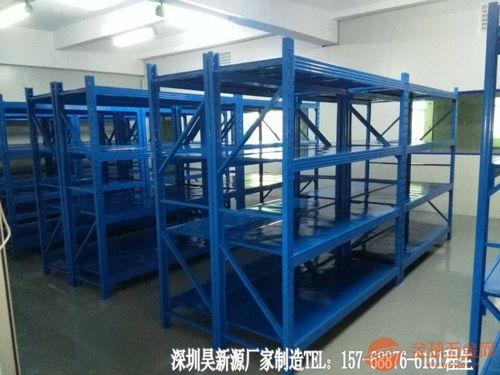 塘厦中型层板式仓库货架价格与商用设备批发指南
