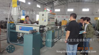 高品质物理发泡机械设备与电线电缆挤出机设备 工业制造的精密支柱